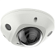 картинка Hikvision DS-2CD3546G2-IS (2,8 мм) (H) IP видеокамера 4 МП купольная  AcuSense от компании Intant